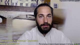 Как правильно: астрология или астрономия?!