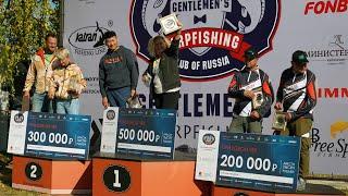 КАРПОВАЯ БИТВА ЗА 1 000 000. КУБОК ДЖЕНТЕЛЬМЕНОВ ПО СВОИМ ПРАВИЛАМ.