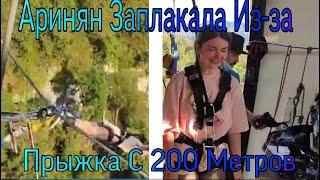 АРИНЯН ПРЫГНУЛА С БАНДЖО | 