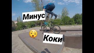 Ищем ПРИКЛЮЧЕНИЯ на Ж*ПУ + покатушки от первого лица