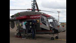 Крым  "Нарушителей карантина ищут вертолеты."
