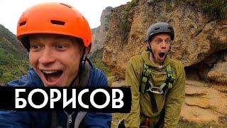 Юра Борисов – «новый Петров» и прыжок с обрыва / вДудь