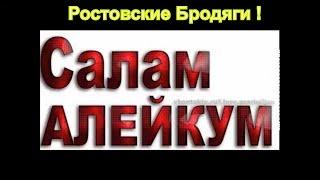 Дагестан ! Махачкала ! Каспийское Море ! Городской Пляж !Набережная !Дорога на Сарыкум ! Парк Маяк!