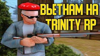 ВСТРЕТИЛ ДЕДА ВЕТЕРАНА В GTA SAMP