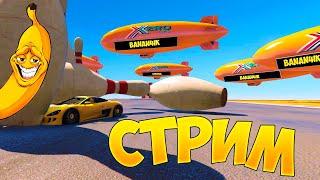 НОЧНЫЕ ПОКАТУШКИ | СКИЛЛ ТЕСТЫ | АВТО ПАРКУРЫ | РЕЖИМЫ | GTA ONLINE