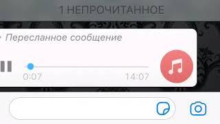 Скажи что ты моя