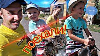 Прогулка по ВОЛЬЕРНОМУ ХОЗЯЙСТВУ набережная Хвалынска езда на лошадях