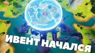 СМОТРИМ ИВЕНТ АГРЕГАТ! ФИНАЛЬНЫЙ ИВЕНТ 12 СЕЗОНА! СТРИМ ФОРТНАЙТ