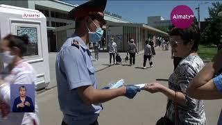 Злостных нарушителей карантинного режима среди бизнес-объектов будут наказывать строже - Бекшин