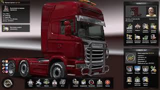 Euro Truck Simulator 2 купил Сканию за 285к евро