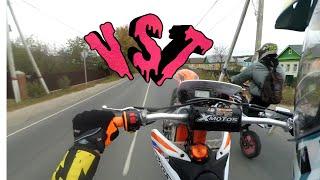 VST killstreet 2020