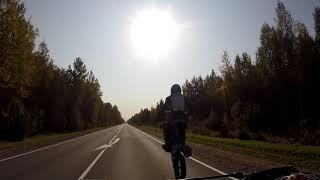 Осенние покатушки 