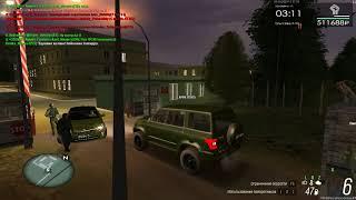 MTA  Province 2020 08 01 19 09 35