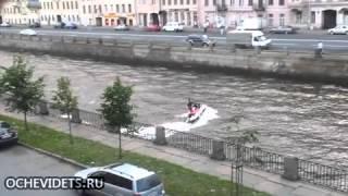 Хулиган на гидроцикле