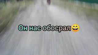 Покатушки на скутере, и мустанг мт110. Дрифт, бернаут, стант.