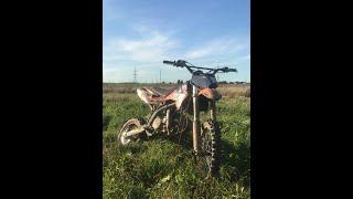 покатушка на питбайке Apollo rfz 150