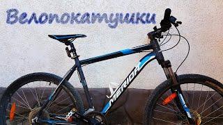 Покатушка на велосипеде по городу (Очень кратко)