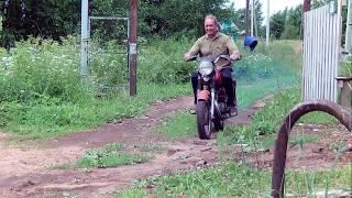 Покатался на мотоцикле.