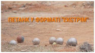 Спортивный Интерес 12 08 20