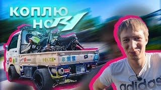 Мото-мошенник // Honda Dio AF600 // И много куч!)