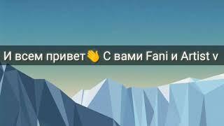 Экстрим #1 (Вело экстрим)