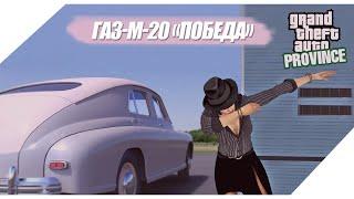 УТРЕННИЙ СТРИМ