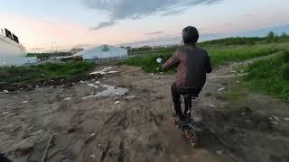 Покатушка (пробный формат