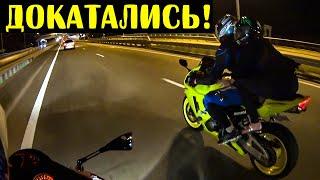 ПОКАТАЛИСЬ!!! Что СЛУЧИЛОСЬ? Покатушки на мотоцикле С ДЕВУШКОЙ - Красавица КАТАЛАСЬ ДО ПОСЛЕДНЕГО