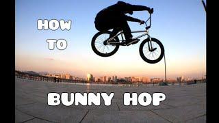 Как сделать банихоп на велосипеде | HOW TO BUNNY HOP (шуточное видео)