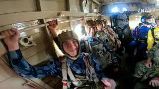 Парашютисты