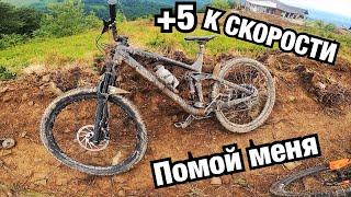 ГРЯЗНЫЙ ВЕЛ - ОТЛИЧНАЯ КАТКА! Отрываемся на велосипедах в КАРПАТАХ! Пилипец