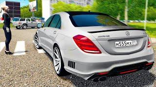 РАБОТАЮ ТАКСИСТОМ НА MERCEDES S63 AMG! КЛИЕНТЫ В ШОКЕ! - CITY CAR DRIVING! 