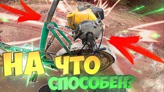 ВЕЛОСИПЕД + ДВИГАТЕЛЬ - НА ЧТО ОН СПОСОБЕН? ПОКАТУШКА НА BMX И МОПЕДЕ | ЧУТЬ НЕ СОЖГЛИ РЕМЕНЬ