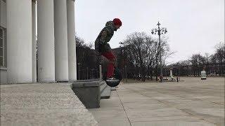 Моноколесо трюки 2019 Москва Россия| Unicicle tricks Russia 2019 Kingsong 14 DS
