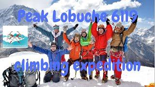 Peak Lobuche East 6119 climbing expedition  Восхождение на Пик Лобуче Восточная (Лобуче Пик) 6119