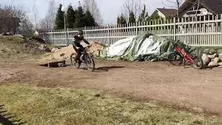 экстрима