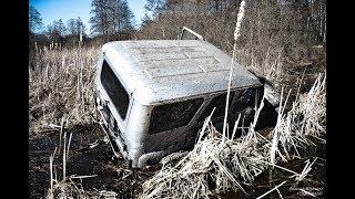 Этого могло бы не произойти!!!