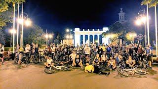 Ночная RB Night Chaos