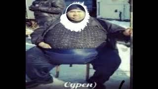 Дед: Финал