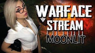 Warface♥Стрим с Мунечкой♥ЧАРЛИ♥Играю с подписчиками РМ