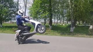 YAMAHA JOG STUNT | СТАНТ НА СКУТЕРЕ ЯМАХА