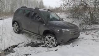 Renault Duster - масленица 2020. Раскатали весь ручей