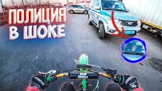 ВСТРЕТИЛ много ПОЛИЦИИ!! Покатушка на ПИТБАЙКЕ!! ШКОЛЬНИК на МОТОЦИКЛЕ В ГОРОДЕ!!