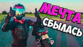 ПРОКАТИЛ ДЕВУШКУ НА МОТОЦИКЛЕ как она хотела. Ох уж эти НАЖОПНИКИ.