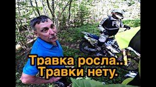 День Эндуро! Enduro day! Злые дачники и добрые эндуристы! Angry farmer Vs dirt bikers!