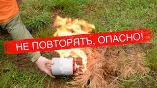 Вело ПВД май 2020 | Радиалка с детьми на велосипедах