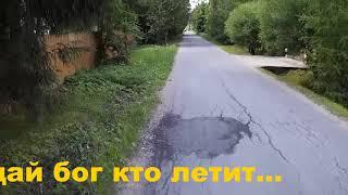 Trash-trike from improvised materials. Part 18. Трэш-трайк из подручных материалов. Часть 18.