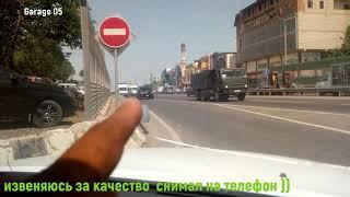 13.06.2020 в Махачкале пробки трасса М 29