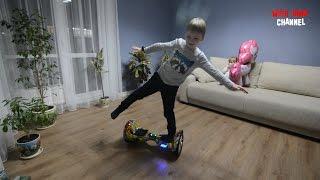 Развлекаемся на ГИРОСКУТЕРе дома / HOVERBOARD fun at home