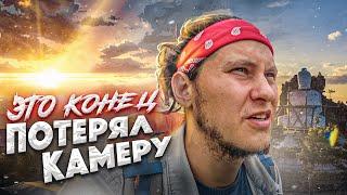 БЕЗ ДЕНЕГ в Екатеринбург | Свердловская область | Трип по России автостопом